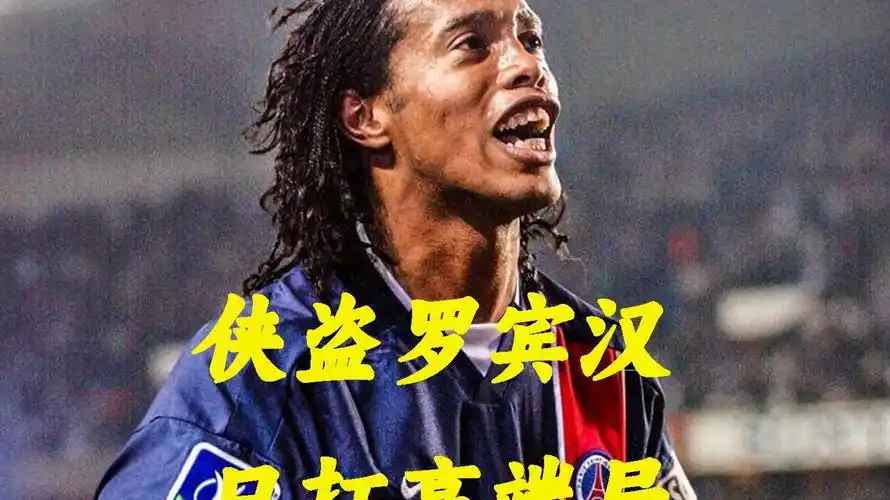 了不少投资